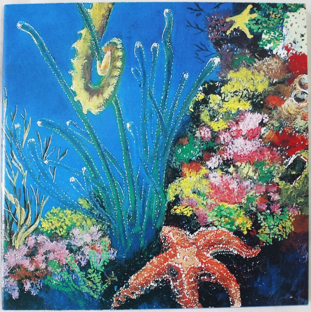 Ekoostik Hookah Seahorse CD Insert